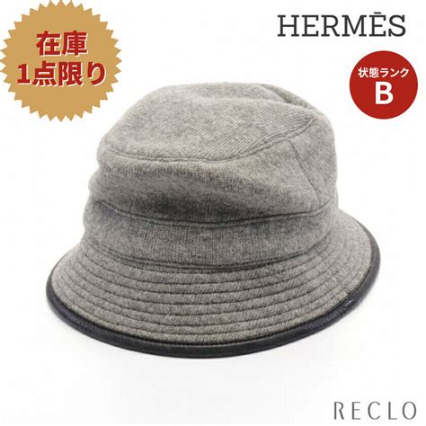 motsch hermes|Wool Hat Motsch For Hermès .